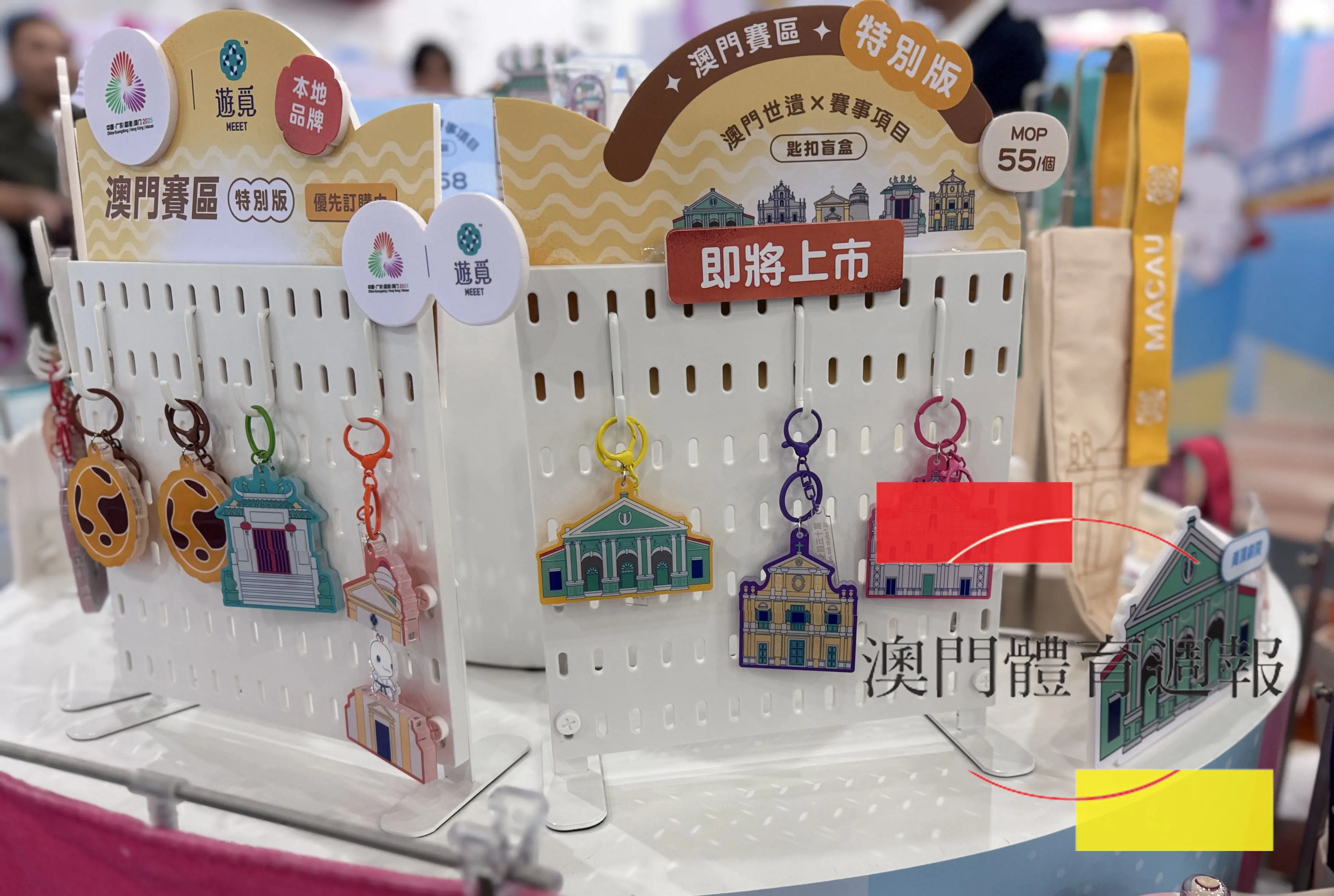 5 產品造工精美，有以世遺為主題.jpg